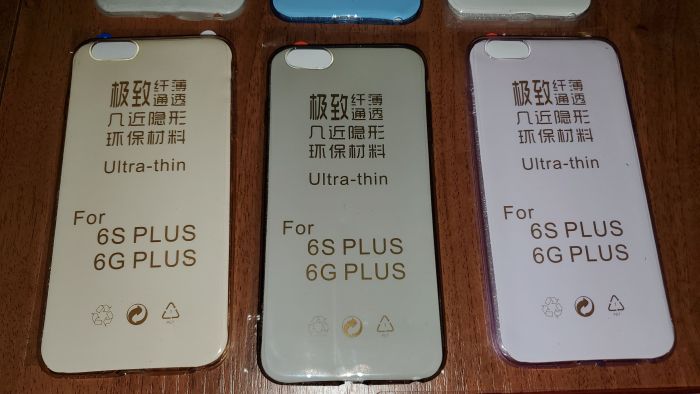 Чехол для iPhone 6 Plus + защитная пленка в подарок