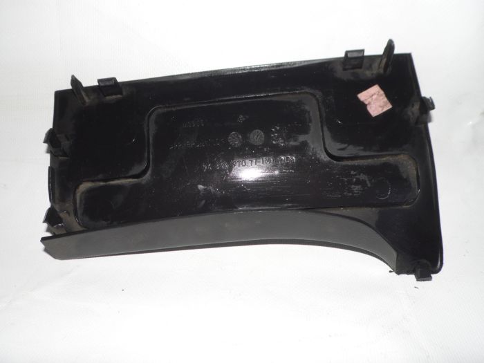 Кришка ящика запобіжників для Peugeot 307 (9634497077) – Оригінал, Б/у
