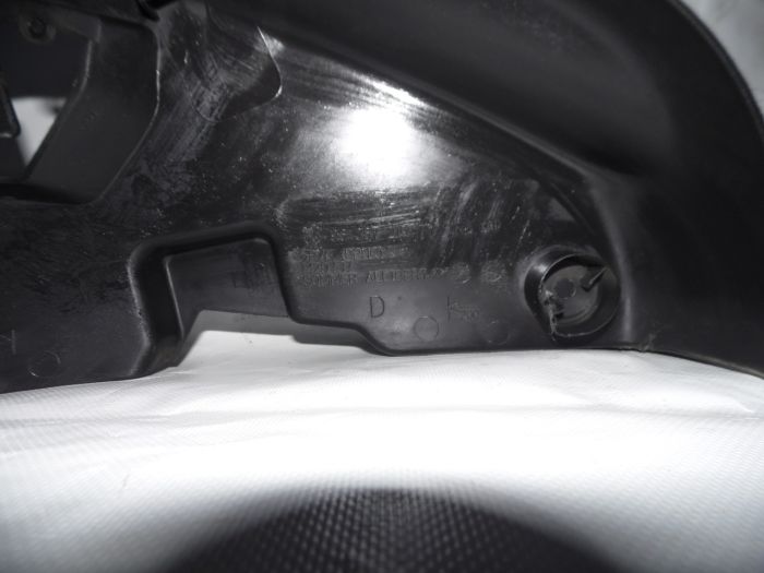 Оздоблення (пластик) бічної стінки консолі права для Peugeot 307 (9636721977) – Оригінал, Б/у