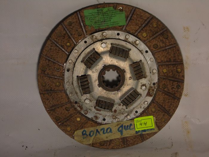 Диск зчеплення ВОЛГА ГАЗ 24, 2410 (24-1601130-М) – Оригінал, Б/у